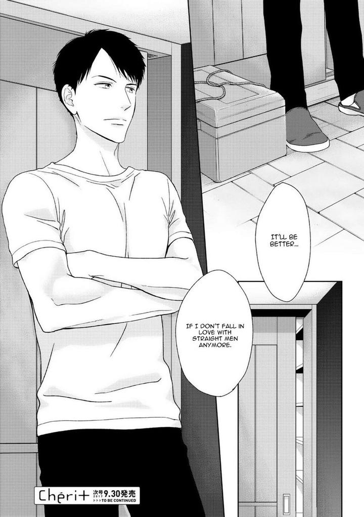 Yoidore Koi o Sezu by Hashimoto Aoi – Vol. 2 [Eng] page 23