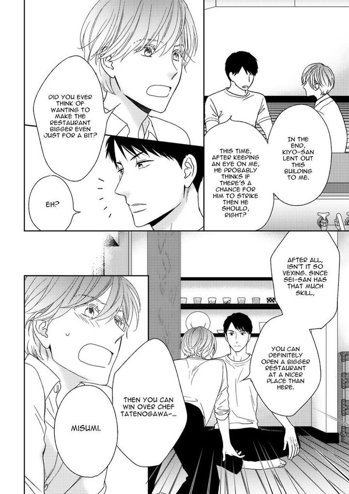 Yoidore Koi o Sezu by Hashimoto Aoi – Vol. 2 [Eng] page 32