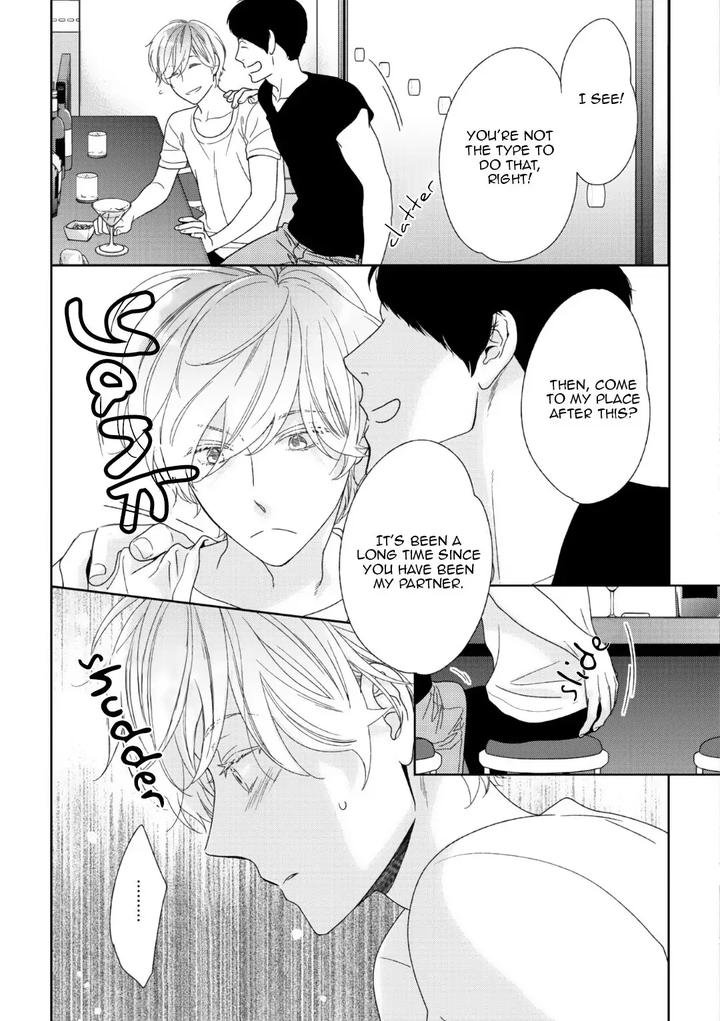 Yoidore Koi o Sezu by Hashimoto Aoi – Vol. 2 [Eng] page 9