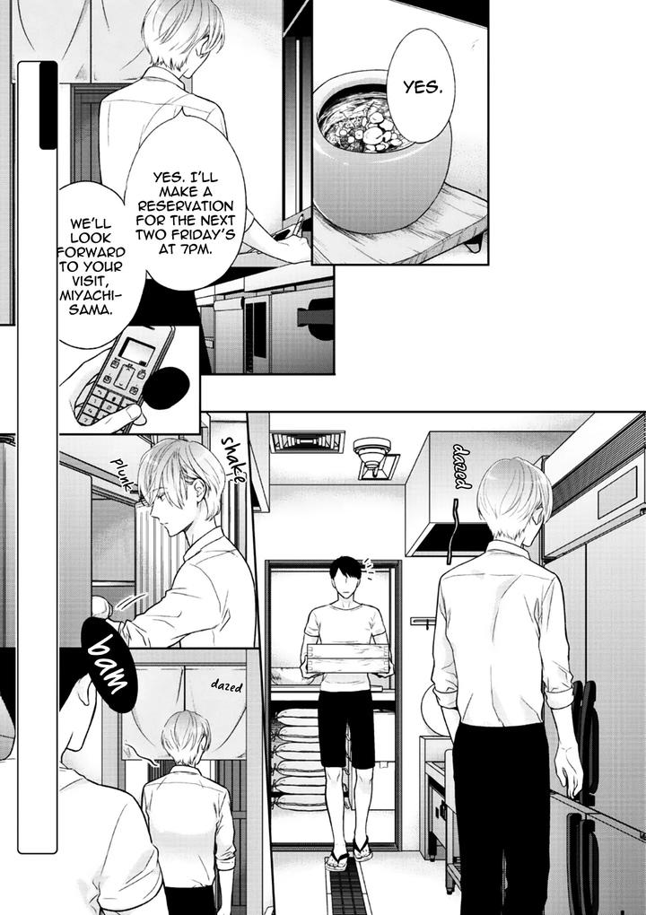 Yoidore Koi o Sezu by Hashimoto Aoi – Vol. 2 [Eng] page 8