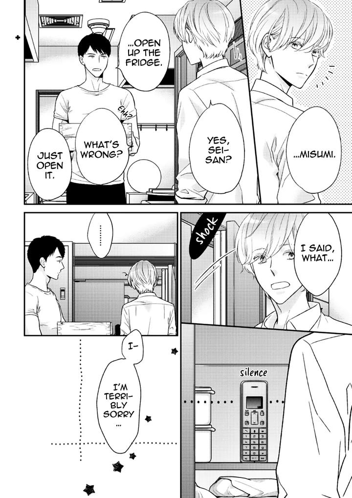 Yoidore Koi o Sezu by Hashimoto Aoi – Vol. 2 [Eng] page 9