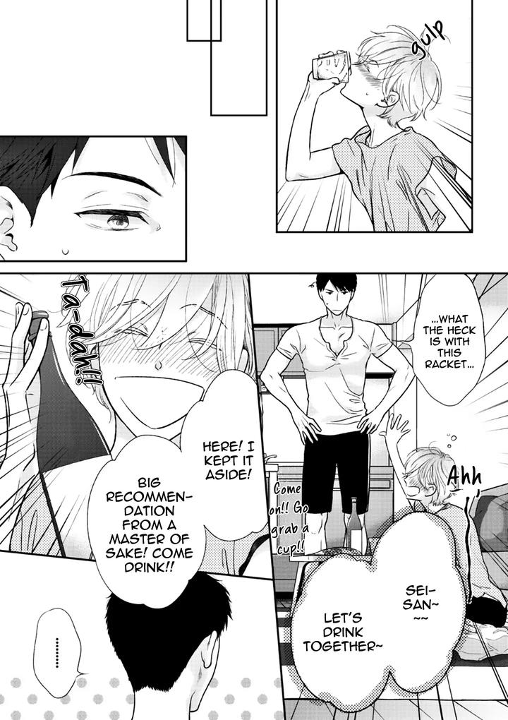 Yoidore Koi o Sezu by Hashimoto Aoi – Vol. 2 [Eng] page 11