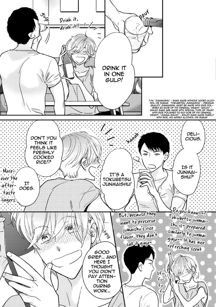 Yoidore Koi o Sezu by Hashimoto Aoi – Vol. 2 [Eng] page 12