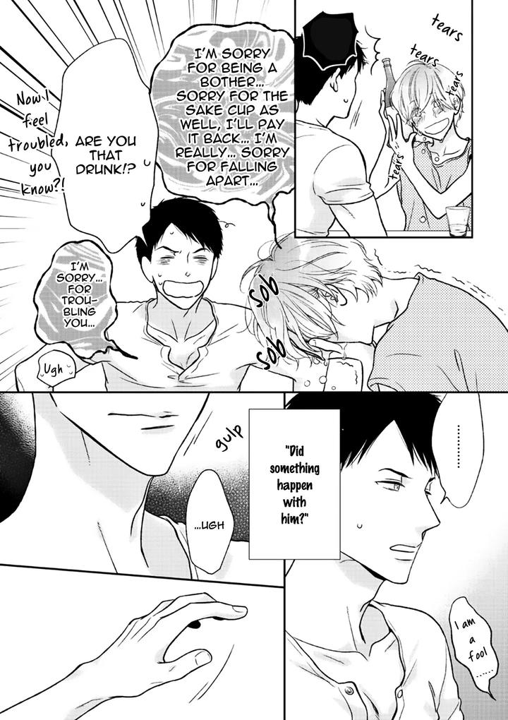 Yoidore Koi o Sezu by Hashimoto Aoi – Vol. 2 [Eng] page 13