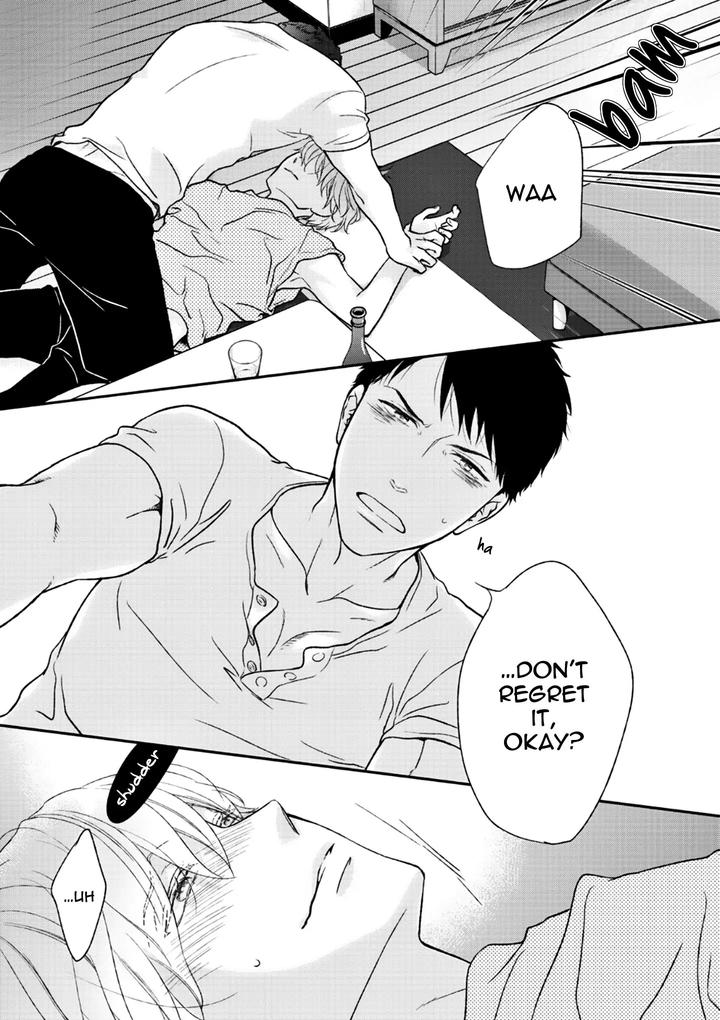 Yoidore Koi o Sezu by Hashimoto Aoi – Vol. 2 [Eng] page 19