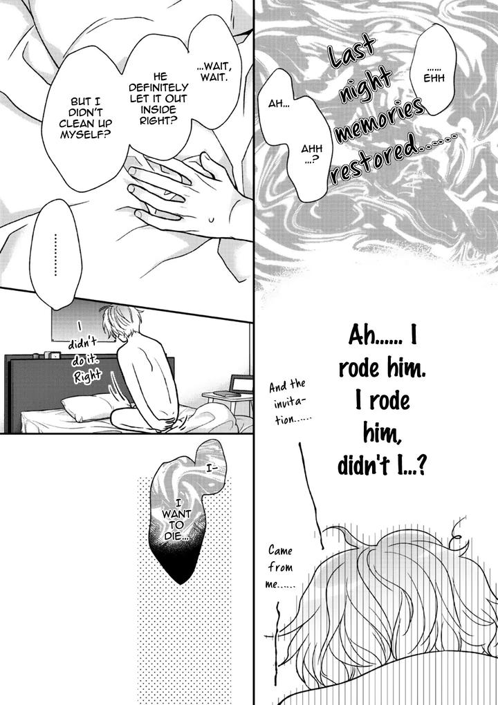 Yoidore Koi o Sezu by Hashimoto Aoi – Vol. 2 [Eng] page 29