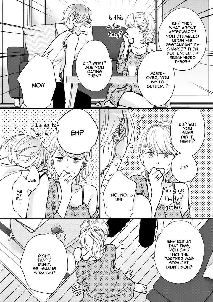 Yoidore Koi o Sezu by Hashimoto Aoi – Vol. 2 [Eng] page 31