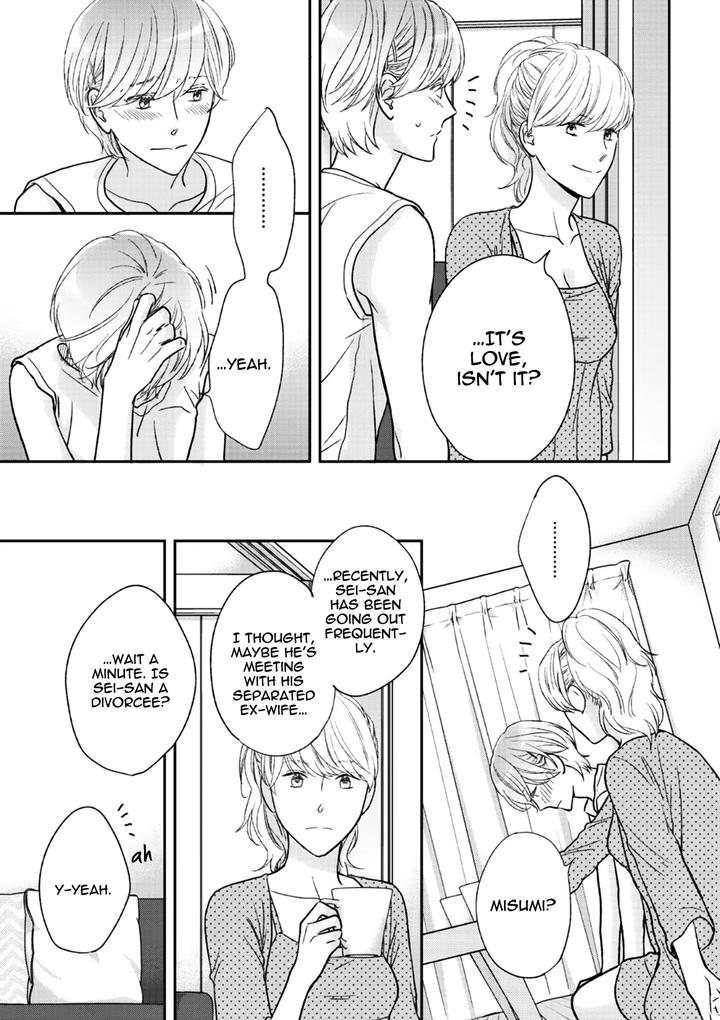 Yoidore Koi o Sezu by Hashimoto Aoi – Vol. 2 [Eng] page 34