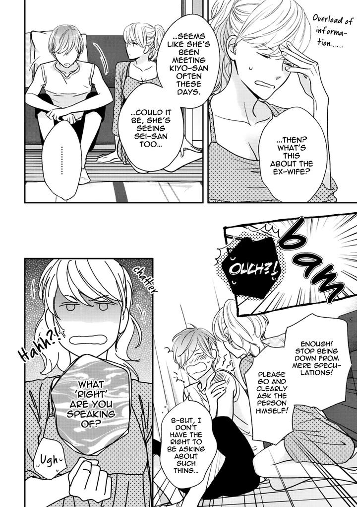 Yoidore Koi o Sezu by Hashimoto Aoi – Vol. 2 [Eng] page 35