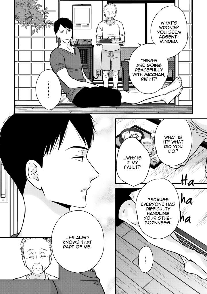 Yoidore Koi o Sezu by Hashimoto Aoi – Vol. 2 [Eng] page 37