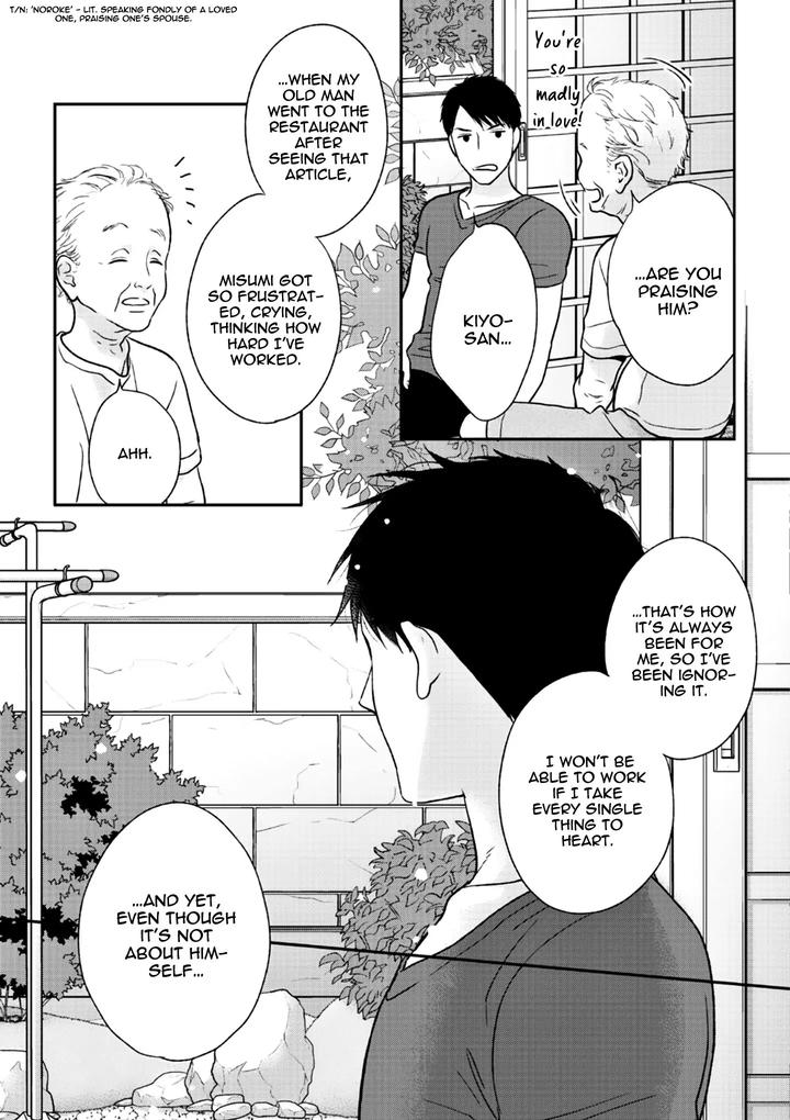 Yoidore Koi o Sezu by Hashimoto Aoi – Vol. 2 [Eng] page 38