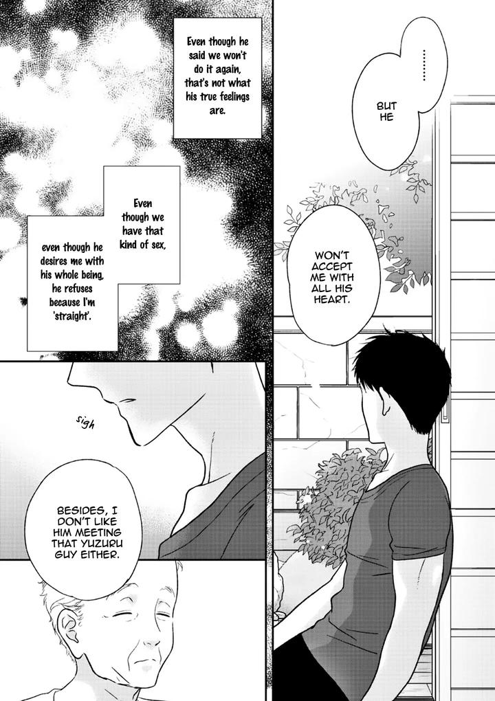 Yoidore Koi o Sezu by Hashimoto Aoi – Vol. 2 [Eng] page 41