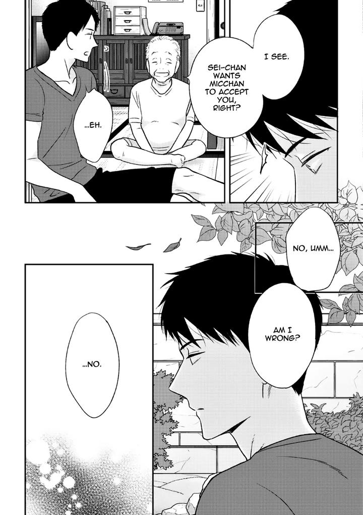 Yoidore Koi o Sezu by Hashimoto Aoi – Vol. 2 [Eng] page 42