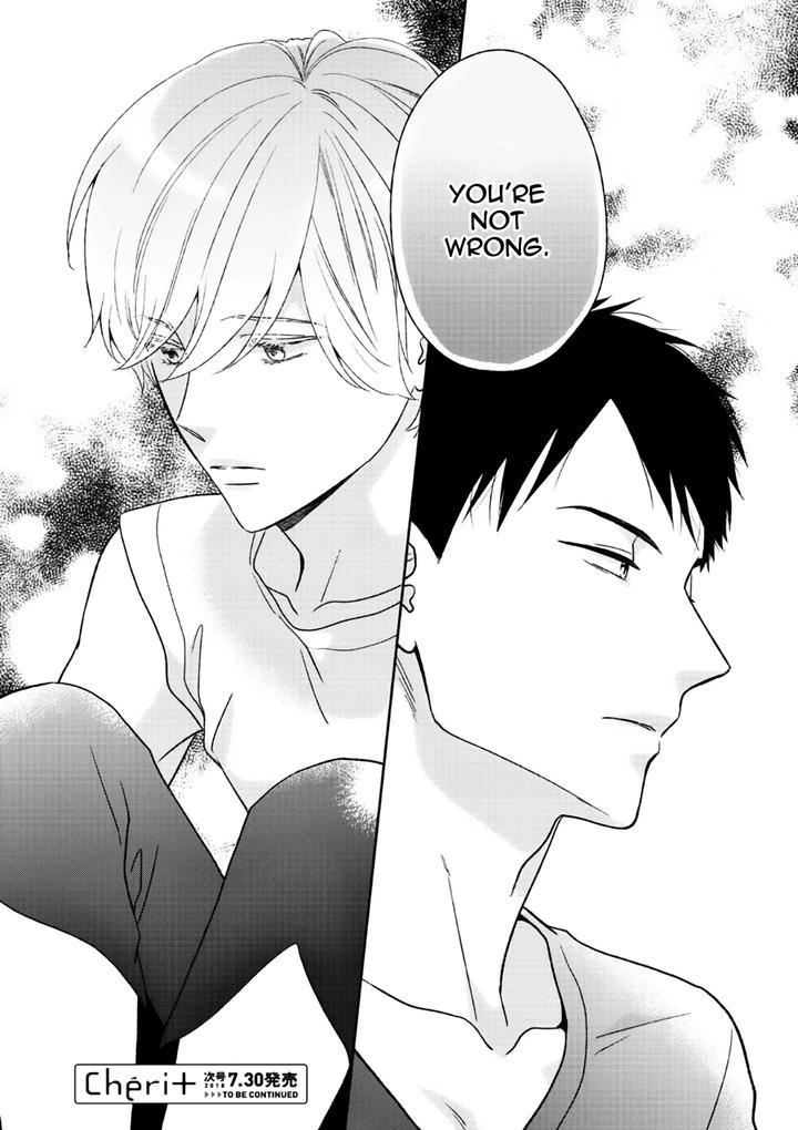 Yoidore Koi o Sezu by Hashimoto Aoi – Vol. 2 [Eng] page 43