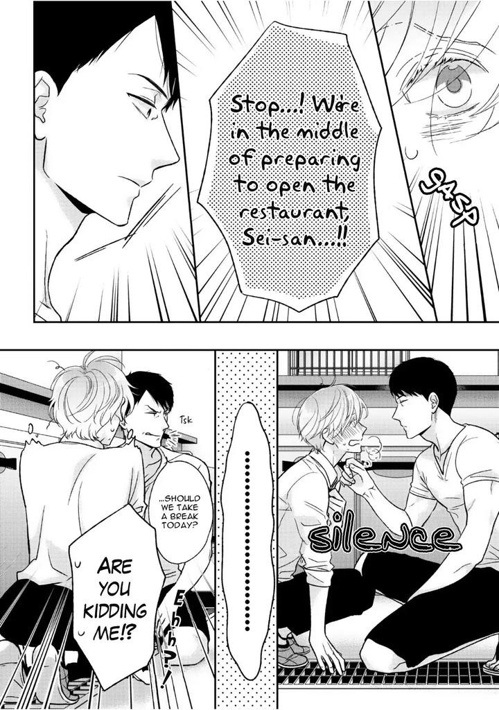 Yoidore Koi o Sezu by Hashimoto Aoi – Vol. 2 [Eng] page 12