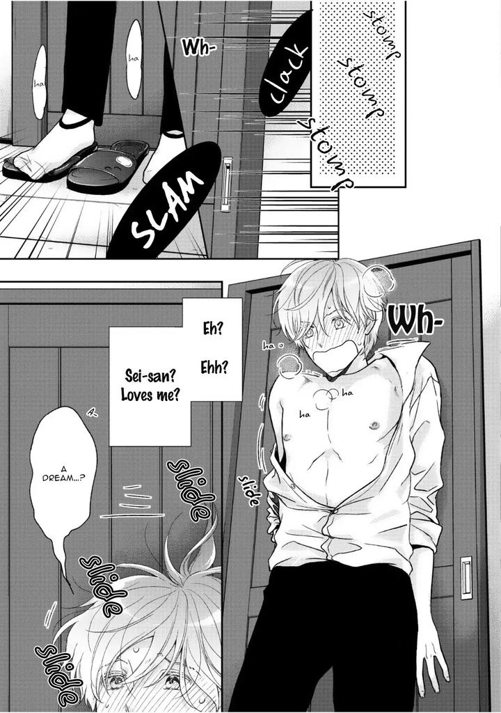 Yoidore Koi o Sezu by Hashimoto Aoi – Vol. 2 [Eng] page 15