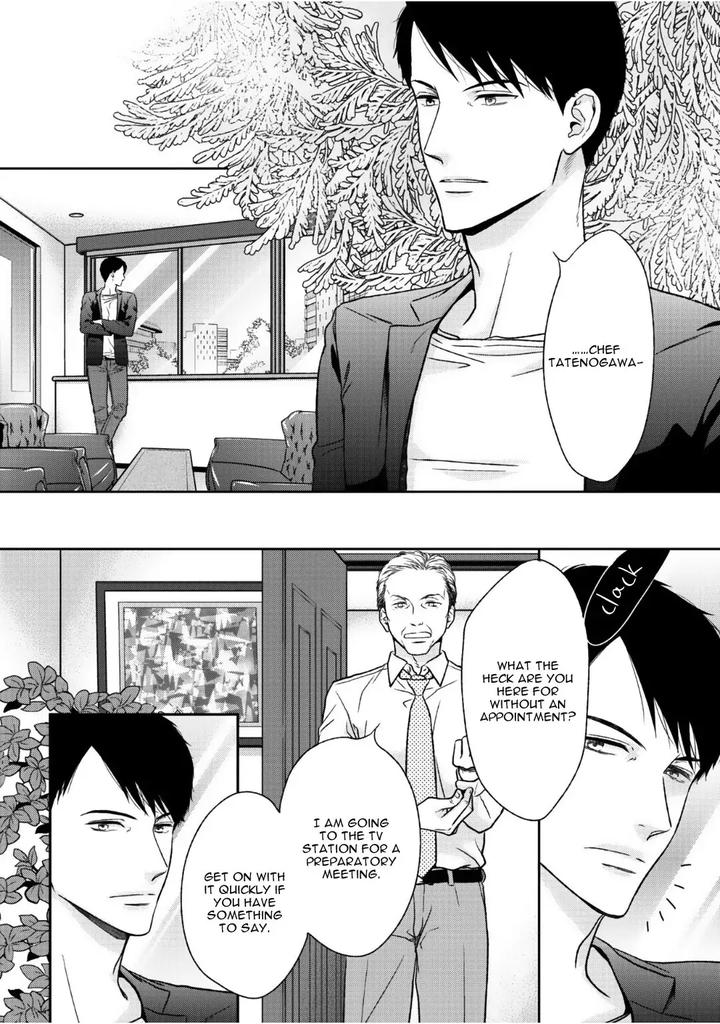 Yoidore Koi o Sezu by Hashimoto Aoi – Vol. 2 [Eng] page 18