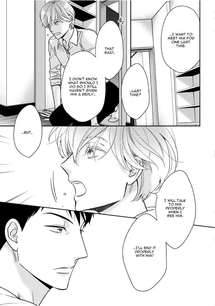 Yoidore Koi o Sezu by Hashimoto Aoi – Vol. 2 [Eng] page 25