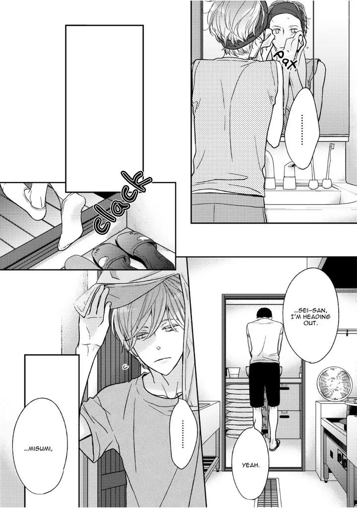 Yoidore Koi o Sezu by Hashimoto Aoi – Vol. 2 [Eng] page 27