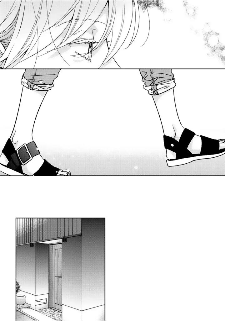 Yoidore Koi o Sezu by Hashimoto Aoi – Vol. 2 [Eng] page 30