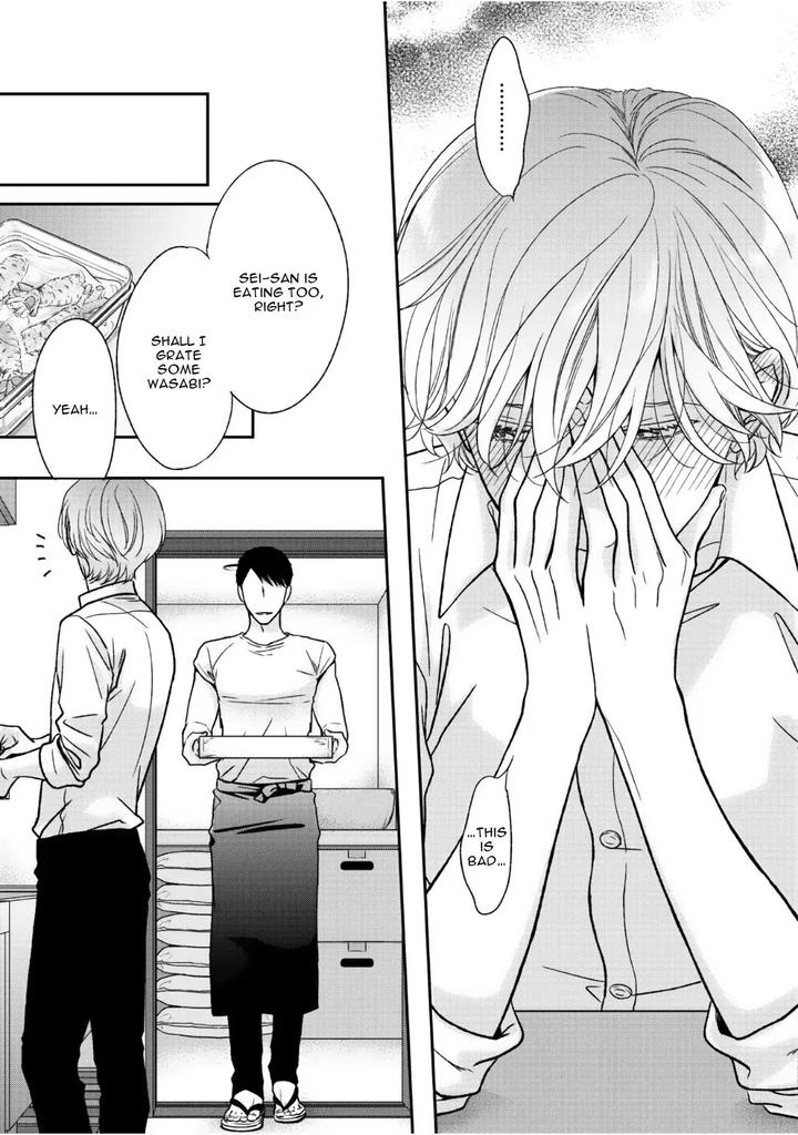 Yoidore Koi o Sezu by Hashimoto Aoi – Vol. 2 [Eng] page 35