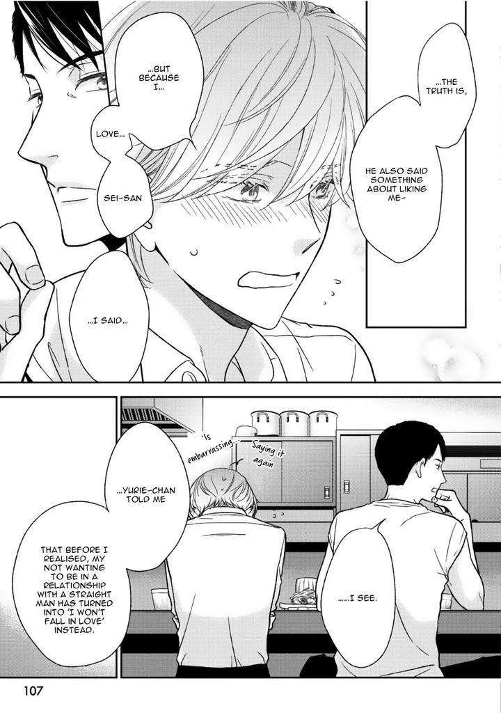 Yoidore Koi o Sezu by Hashimoto Aoi – Vol. 2 [Eng] page 39