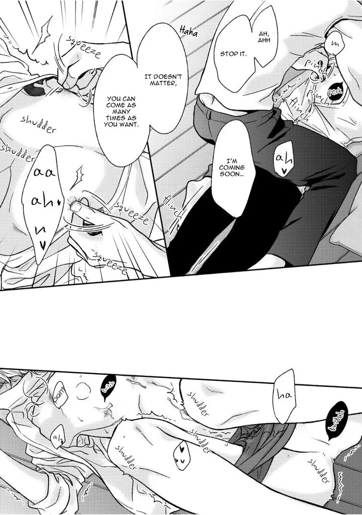 Yoidore Koi o Sezu by Hashimoto Aoi – Vol. 2 [Eng] page 46