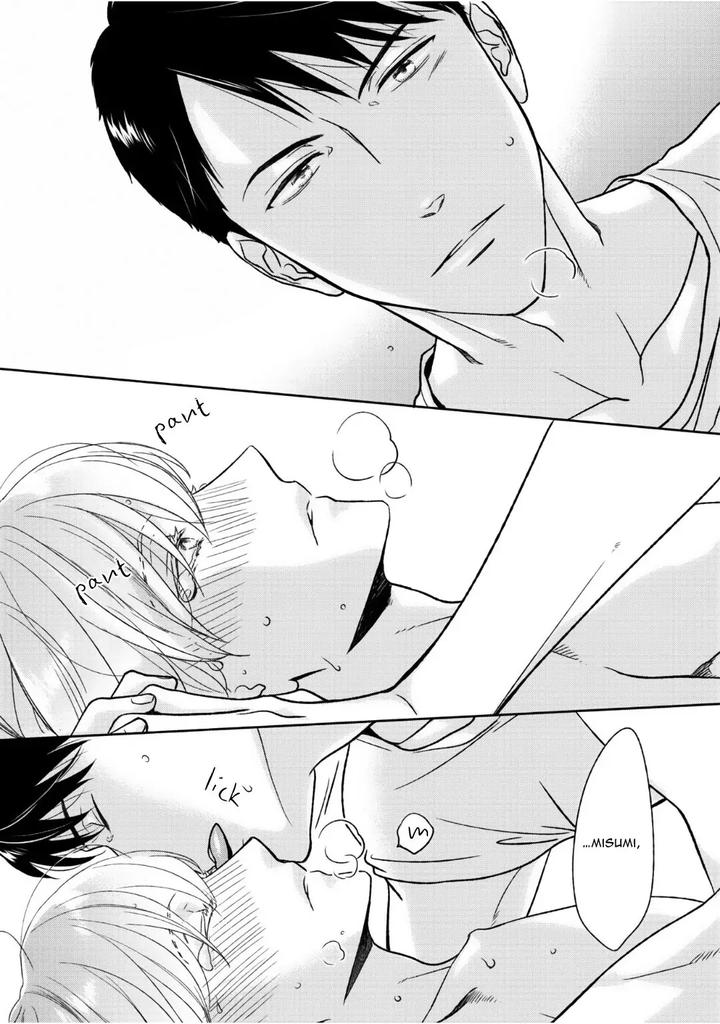 Yoidore Koi o Sezu by Hashimoto Aoi – Vol. 2 [Eng] page 53