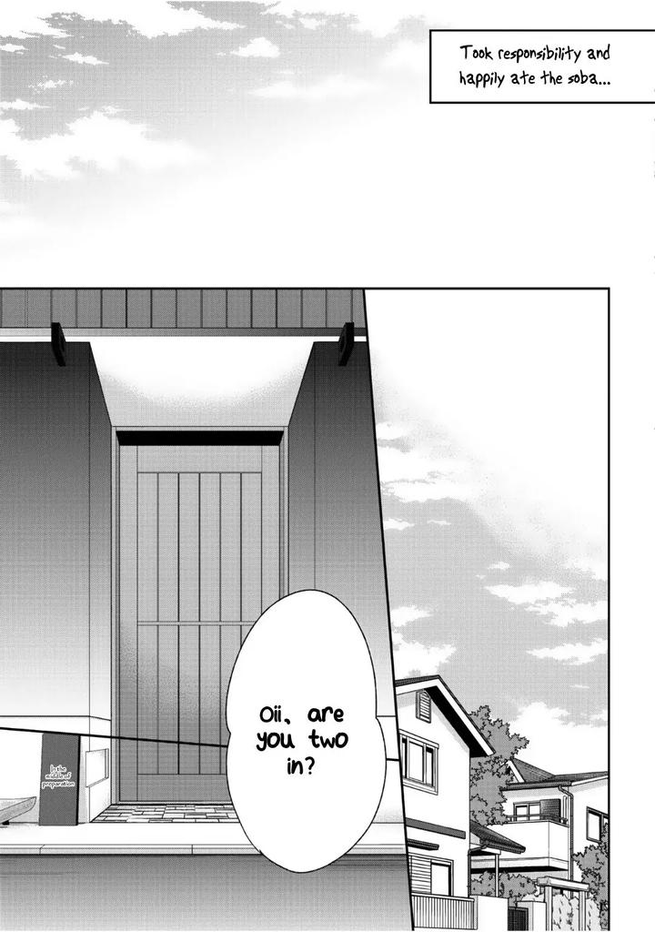 Yoidore Koi o Sezu by Hashimoto Aoi – Vol. 2 [Eng] page 55