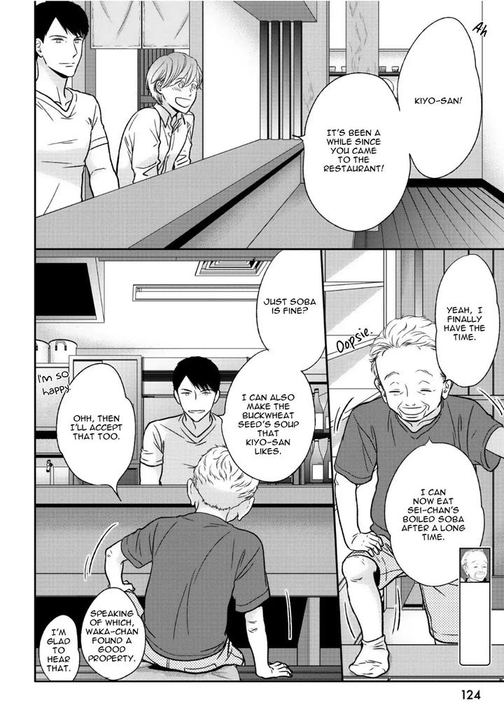 Yoidore Koi o Sezu by Hashimoto Aoi – Vol. 2 [Eng] page 56