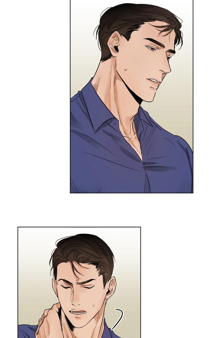 Secondo Piatto by MangoBear [Eng] page 12