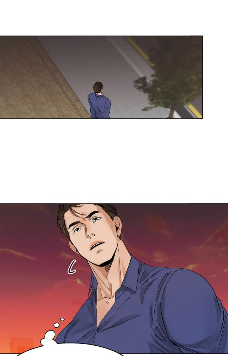 Secondo Piatto by MangoBear [Eng] page 17