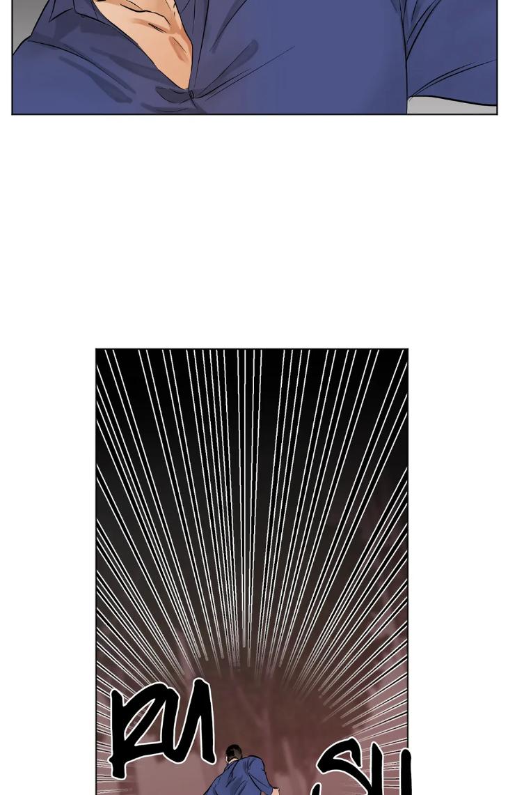 Secondo Piatto by MangoBear [Eng] page 24