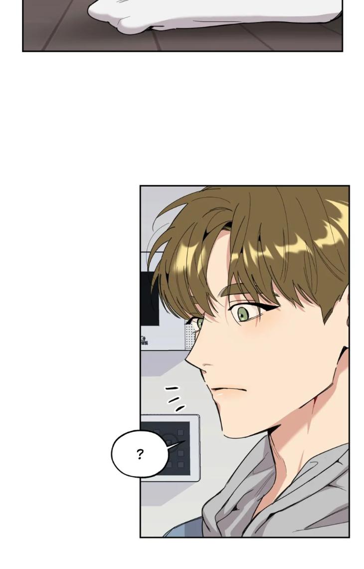 Miserable in Love by Chamji [Eng] page 34