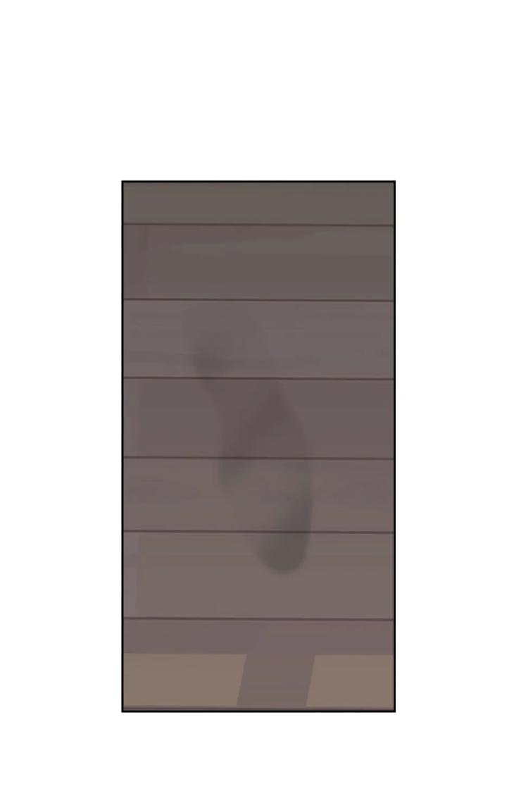 Miserable in Love by Chamji [Eng] page 35