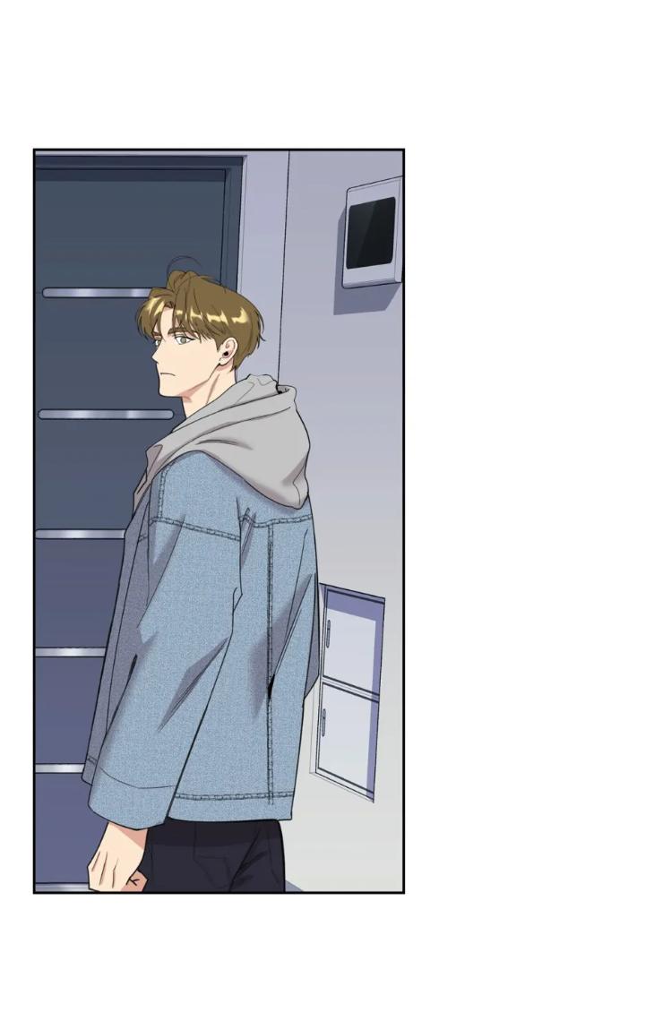 Miserable in Love by Chamji [Eng] page 37