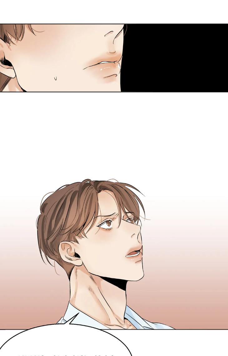 Secondo Piatto by MangoBear [Eng] page 41