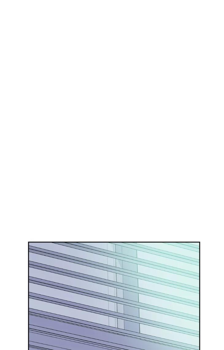 Miserable in Love by Chamji [Eng] page 42