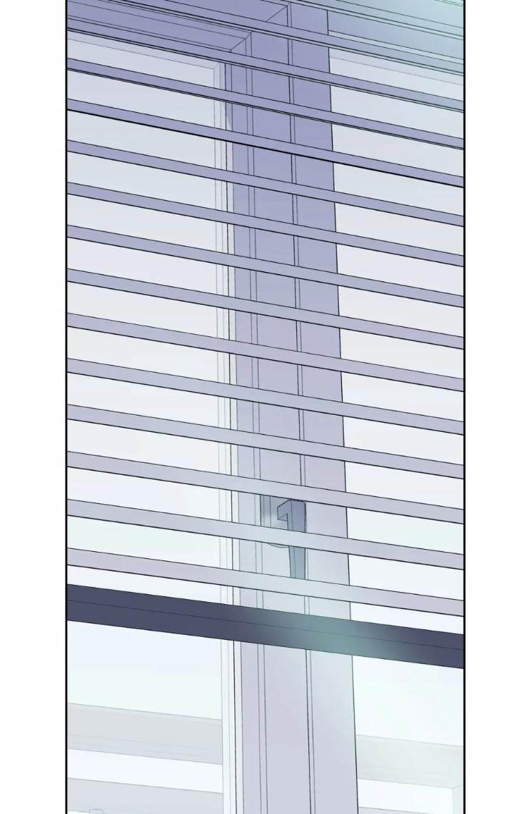 Miserable in Love by Chamji [Eng] page 43