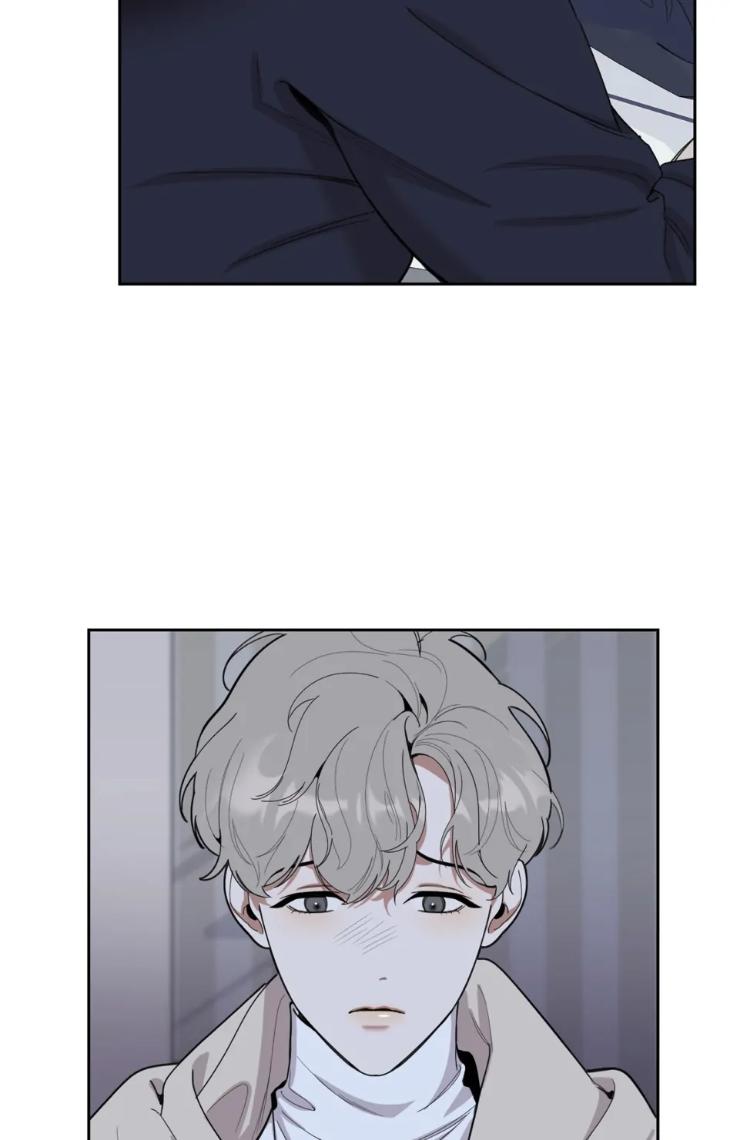 Miserable in Love by Chamji [Eng] page 45