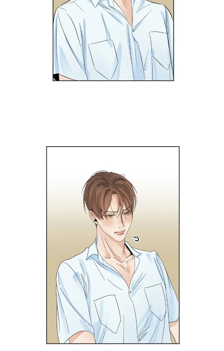 Secondo Piatto by MangoBear [Eng] page 45