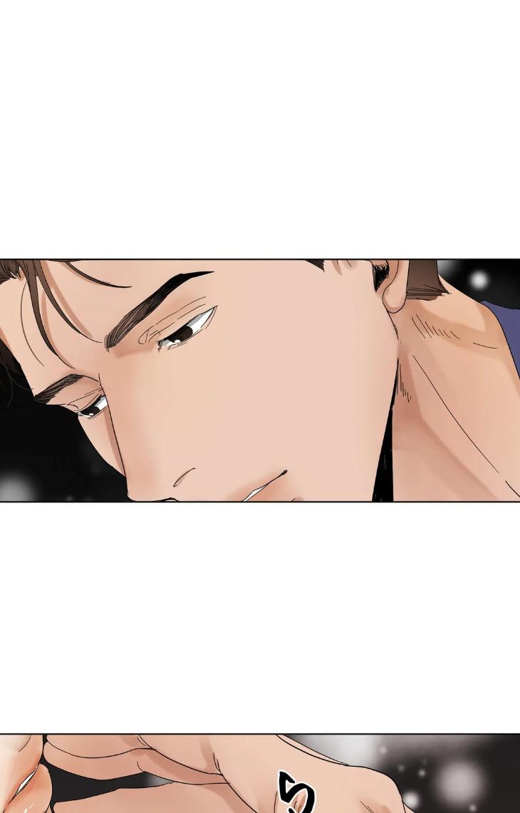 Secondo Piatto by MangoBear [Eng] page 46