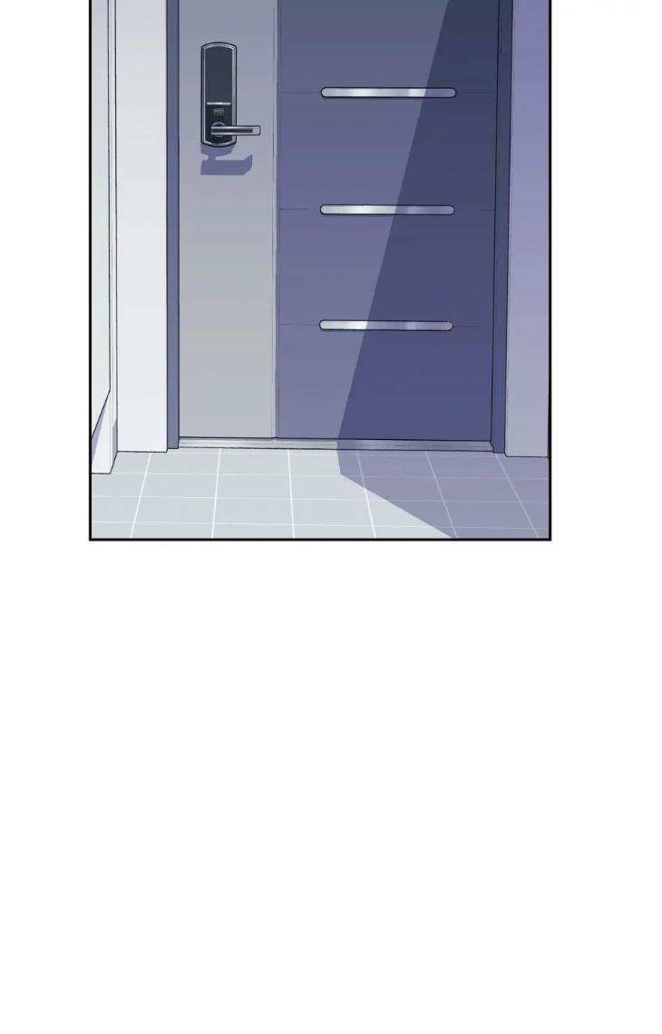 Miserable in Love by Chamji [Eng] page 48