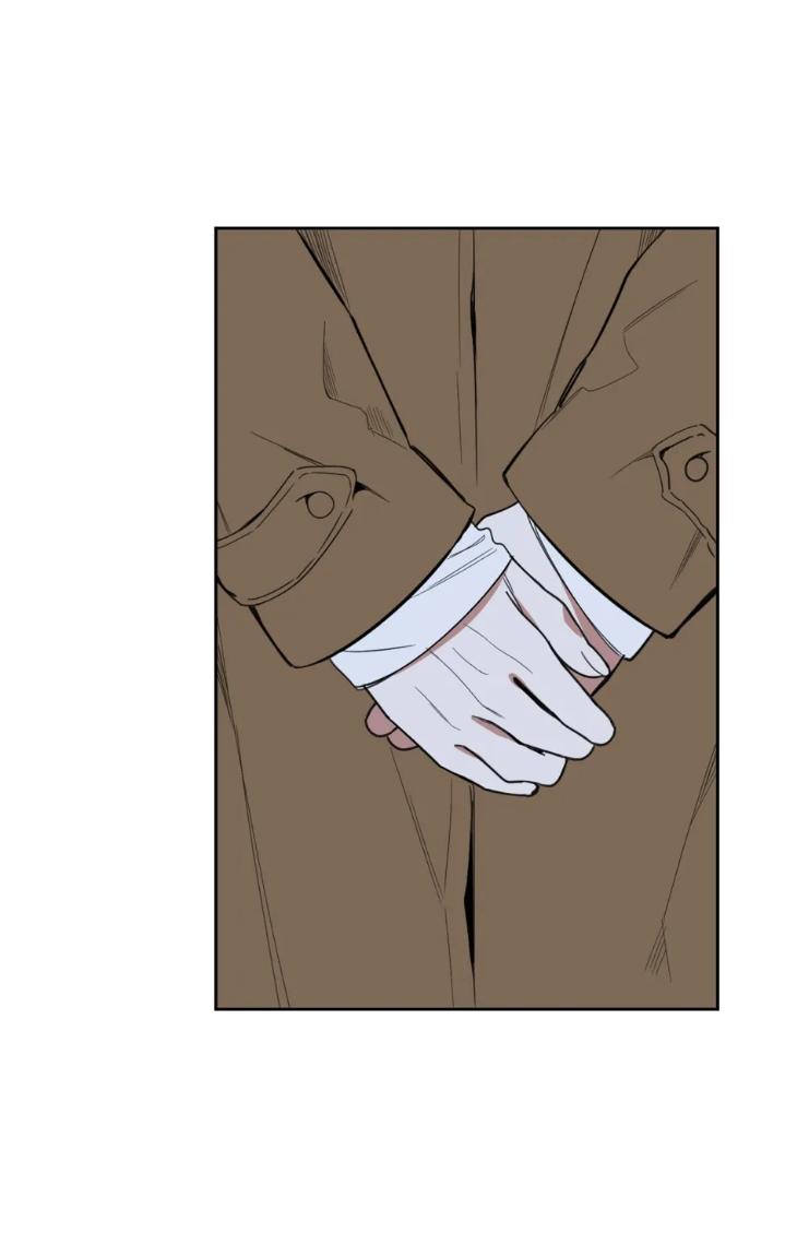 Miserable in Love by Chamji [Eng] page 55