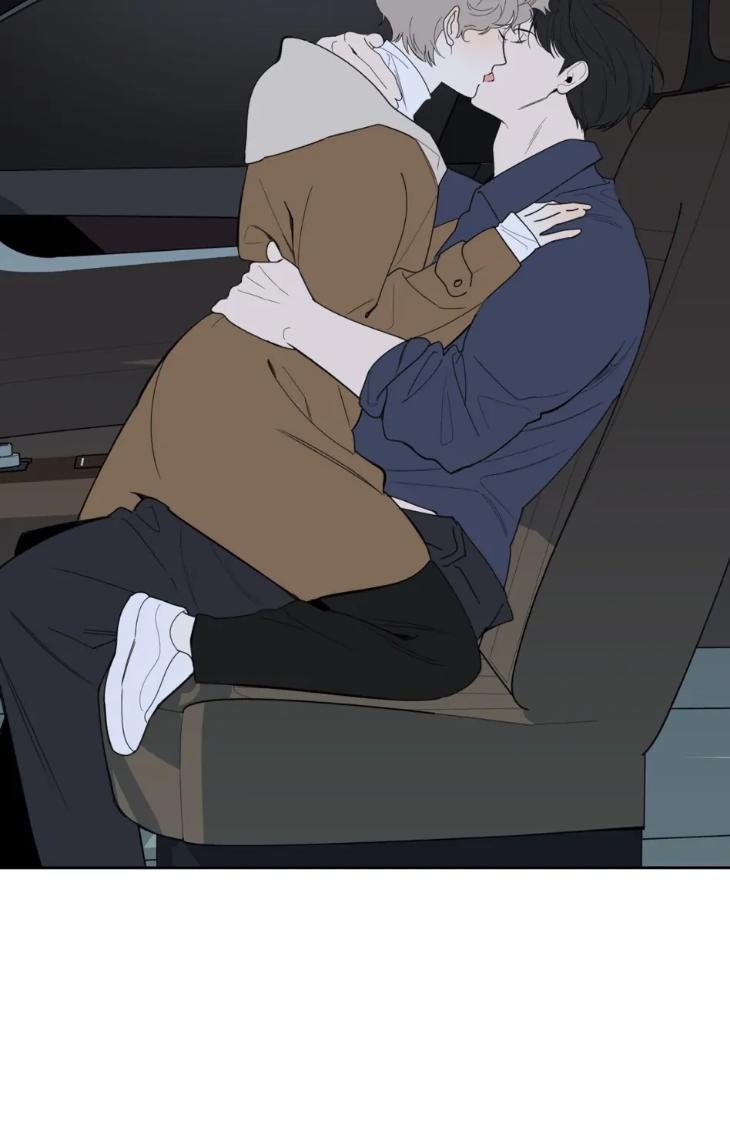 Miserable in Love by Chamji [Eng] page 66