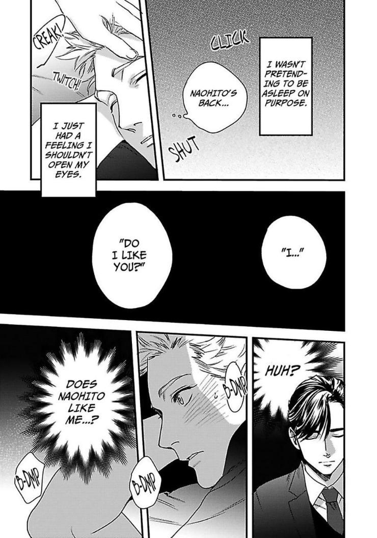 Mujaki na Wanko to Nekokaburi by Niyama [Eng] page 1