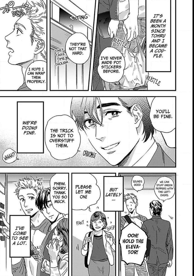 Mujaki na Wanko to Nekokaburi by Niyama [Eng] page 1