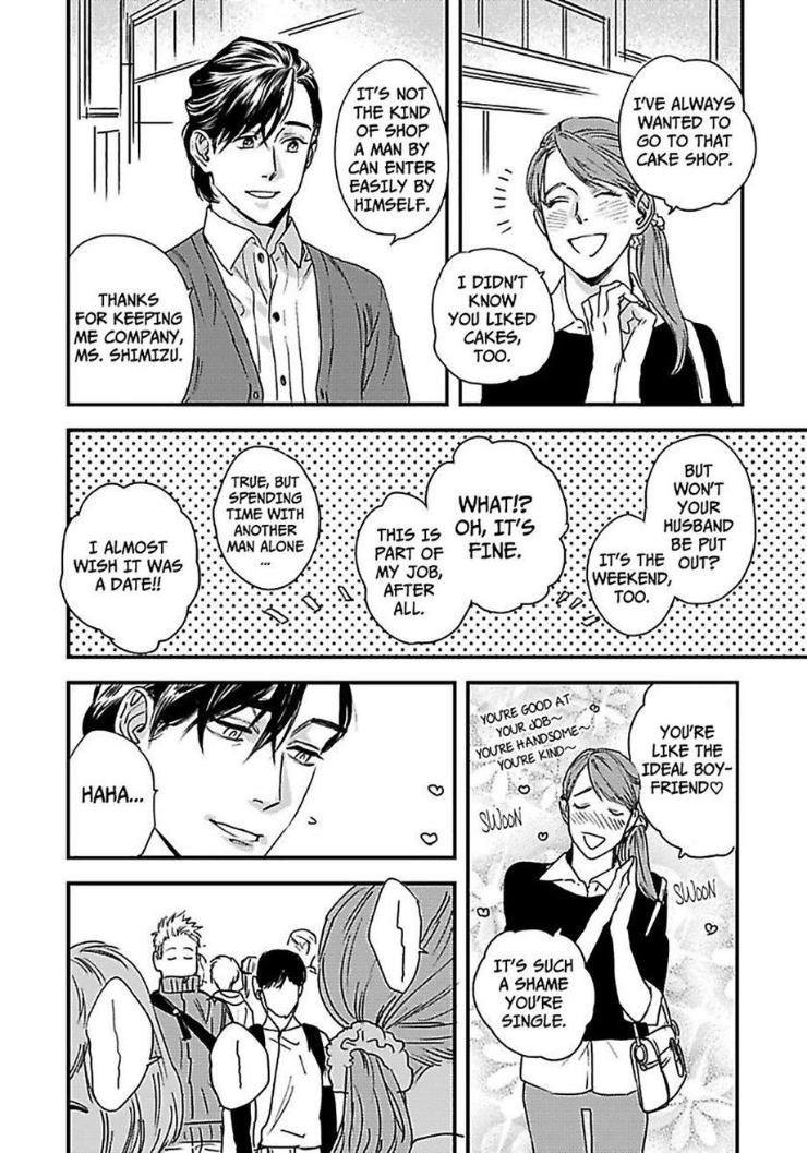 Mujaki na Wanko to Nekokaburi by Niyama [Eng] page 12