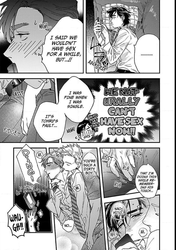 Mujaki na Wanko to Nekokaburi by Niyama [Eng] page 13