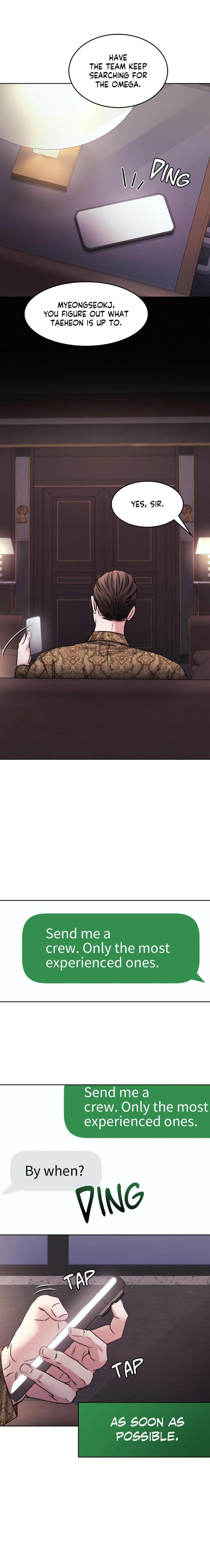 Instant Family by Ananas/ Kingo – Uncensored [Eng] page 17